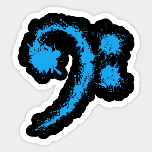 Bass Clef Blue - Cool Funny Music Lovers Gift Sticker